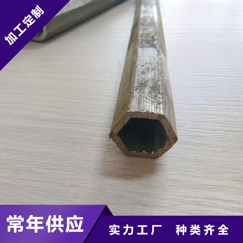 找无缝精密钢管厂家直销