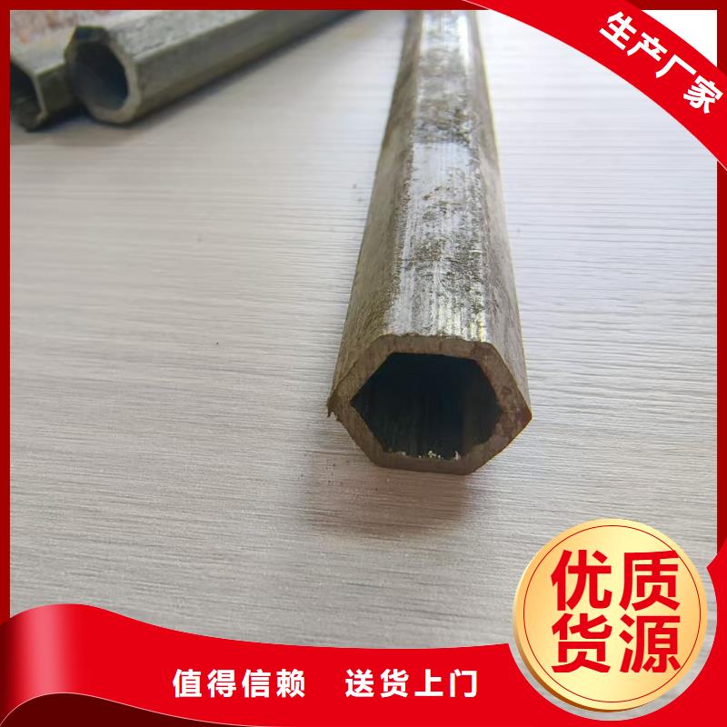 精轧无缝钢管研发厂家