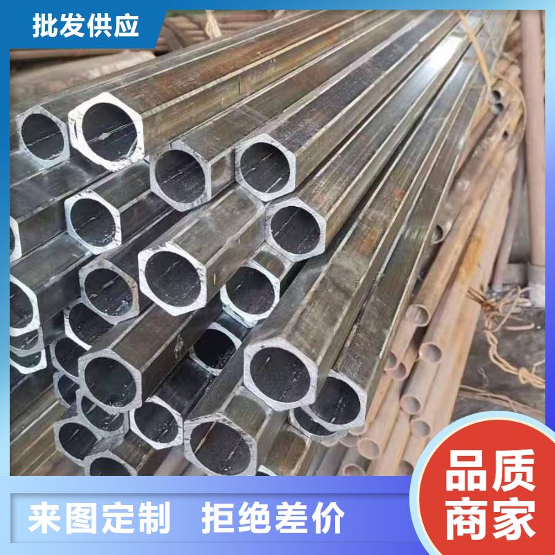 精拉钢管-精拉钢管厂家