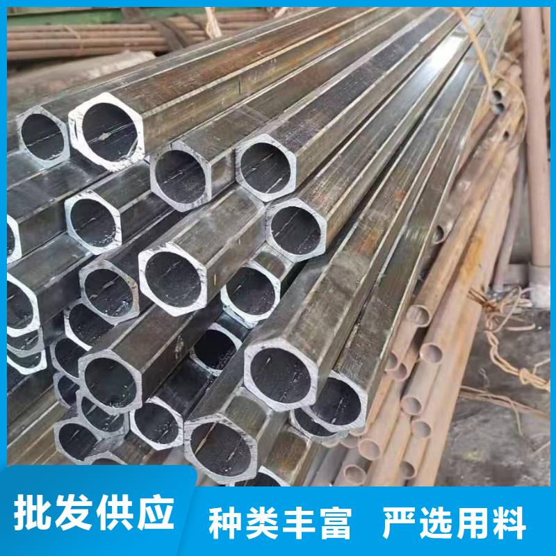 冷拔无缝钢管_厂家直销_价格优惠