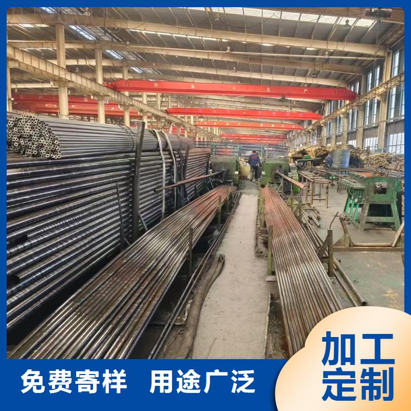 精密无缝钢管厂家在什么位置