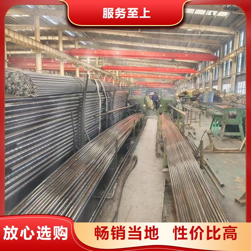 现货供应_精密无缝钢管品牌:中升管业有限公司
