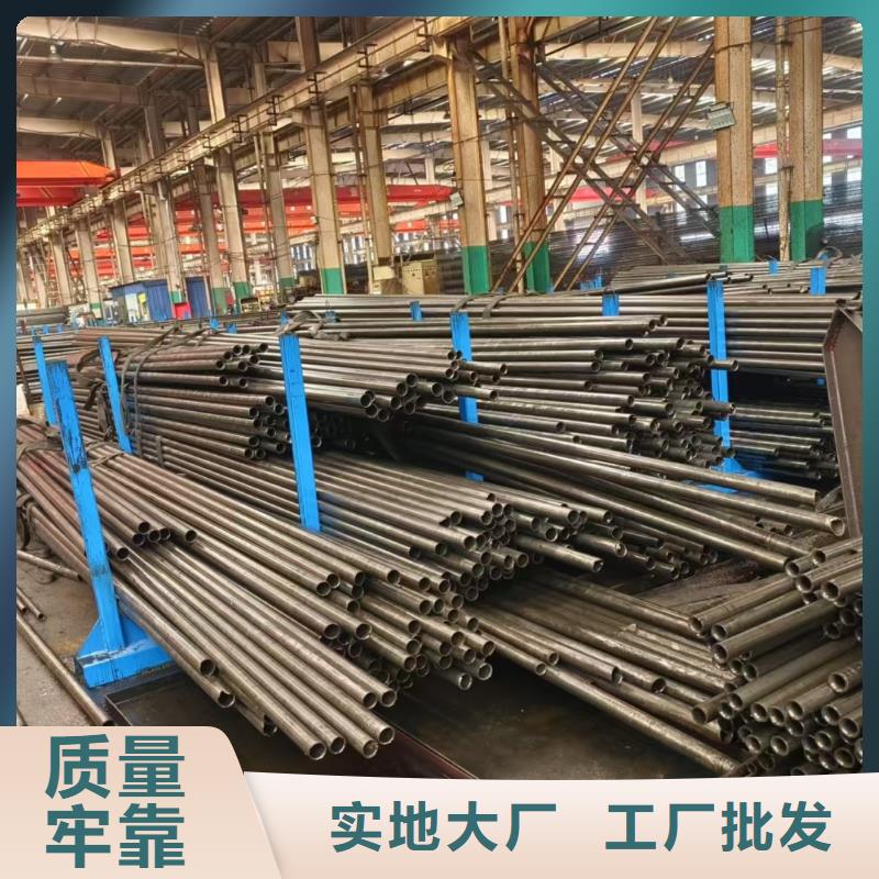 冷拔精轧无缝钢管实力厂家质量稳定