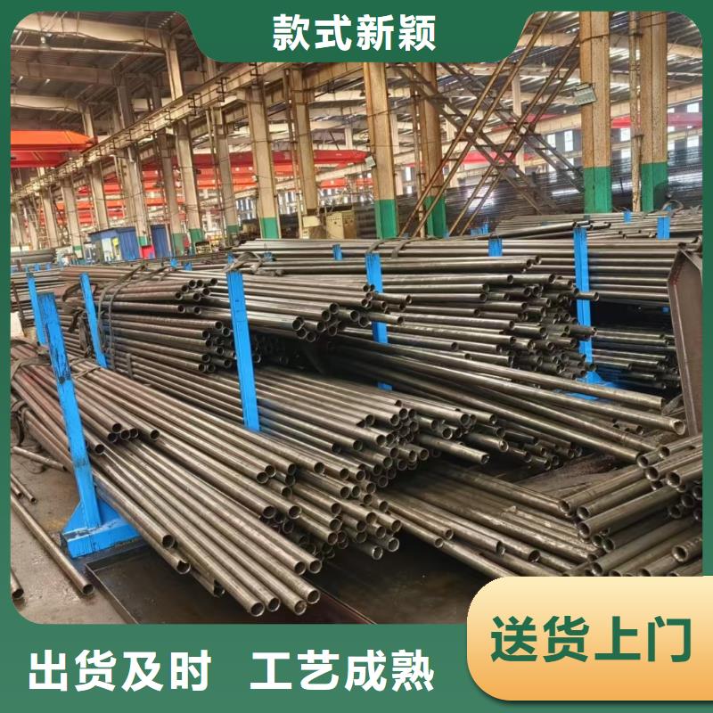 供应精拉钢管品牌厂家