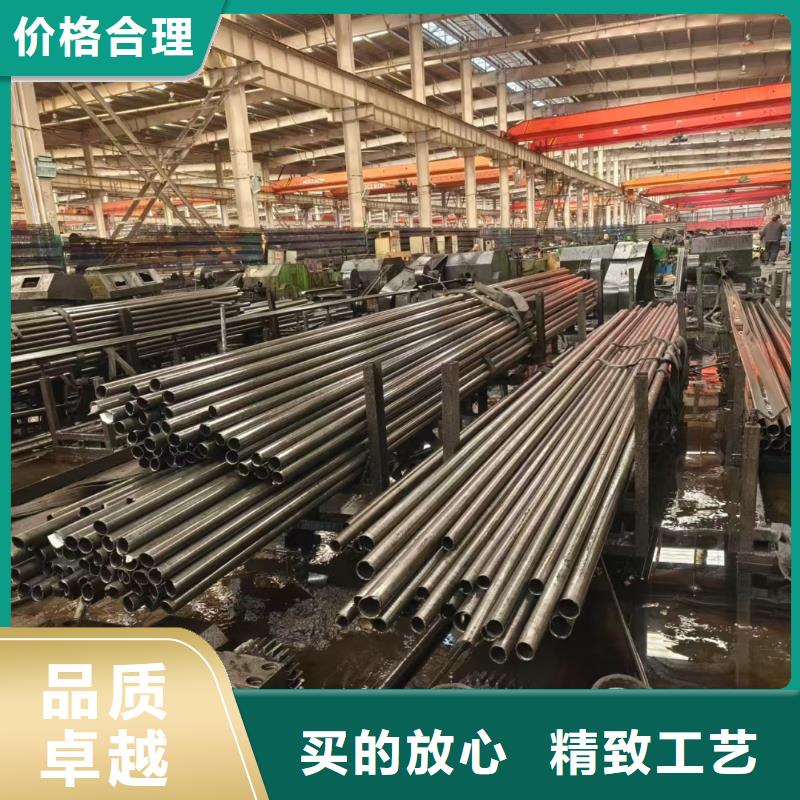 无缝精密钢管厂家