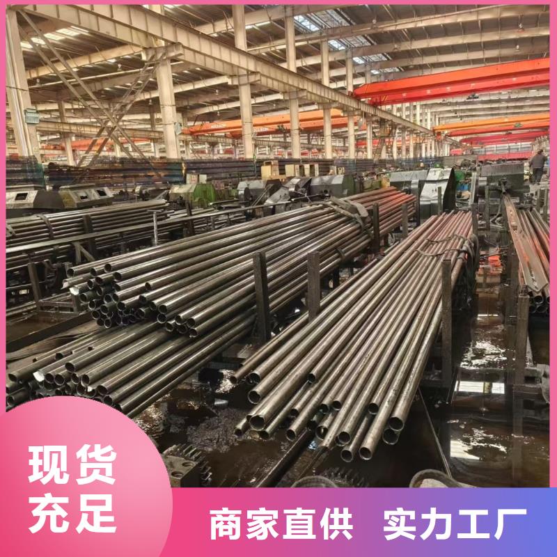 精密冷拔无缝钢管生产直销