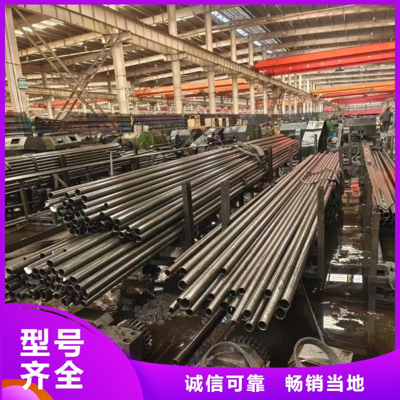 精拉钢管质保时间长