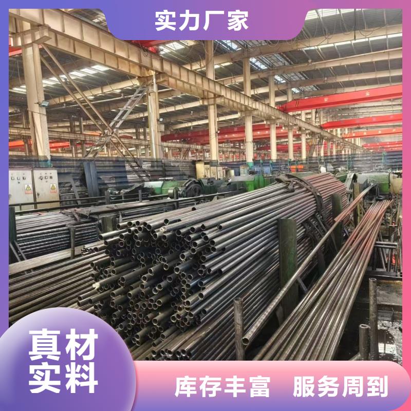无缝精密钢管售后完善