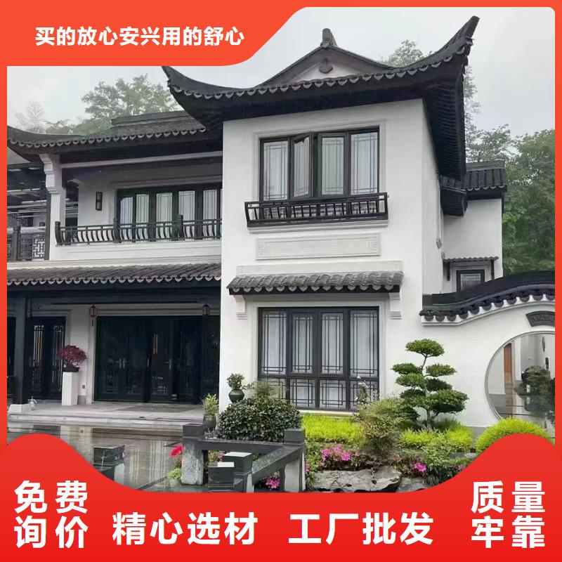 三十万盖轻钢别墅外墙装饰板十大品牌