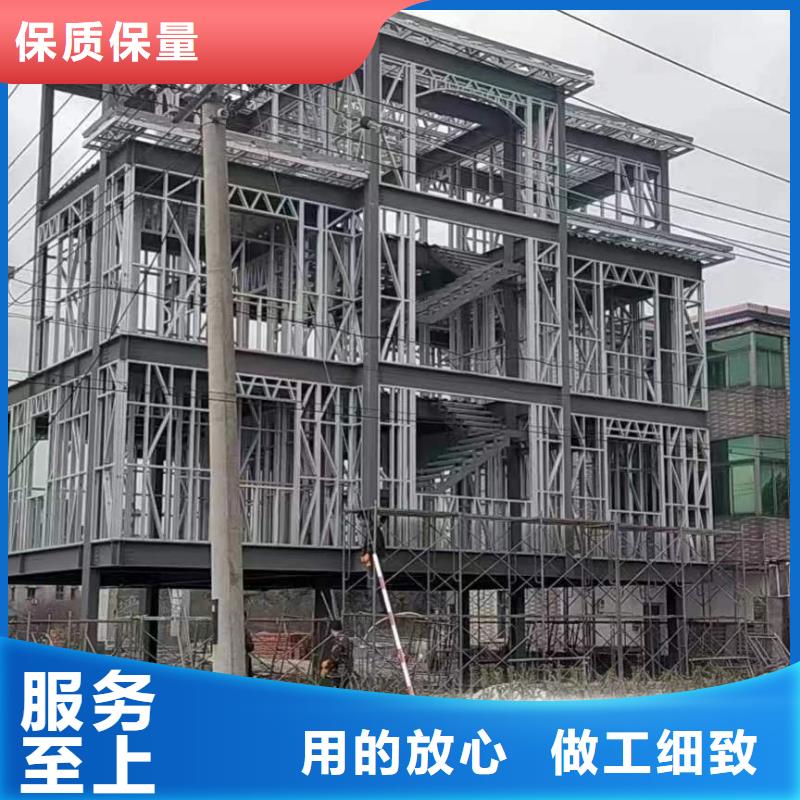 农村快速建房加盟大全