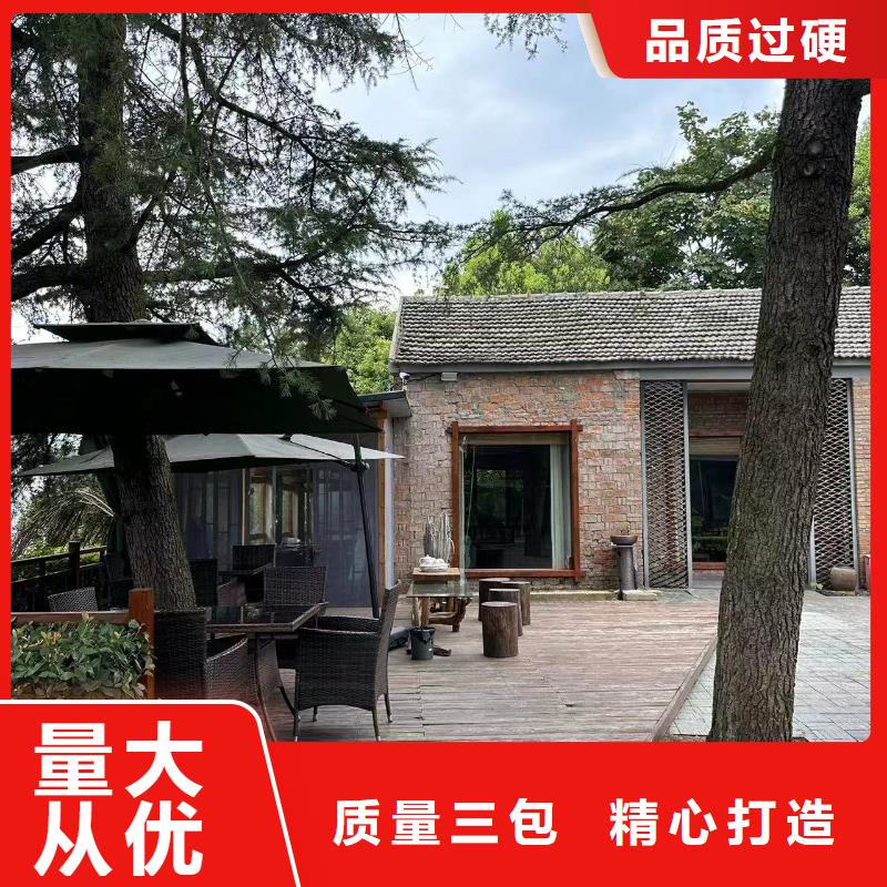 农村一层带小院自建房视频大全