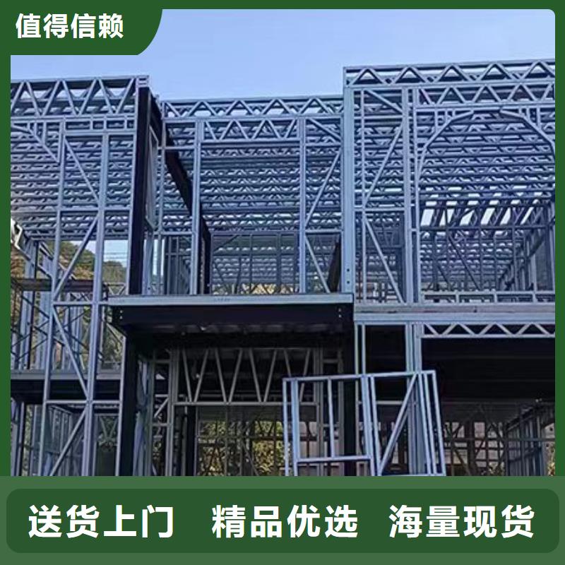 现代别自建别墅报价单十大品牌