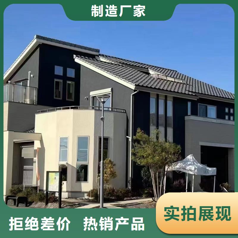 一层轻钢别墅房图片好看的农村自建房可以住多少年