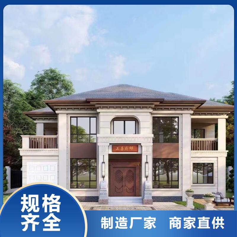 现代别自建别墅效果图大全