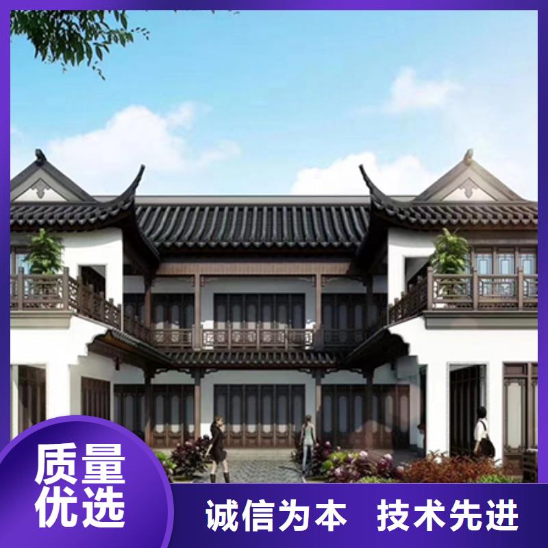 徽派建筑四合院企业大全