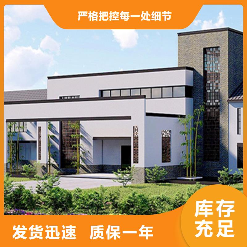 农村一层自建房耐用吗十大品牌