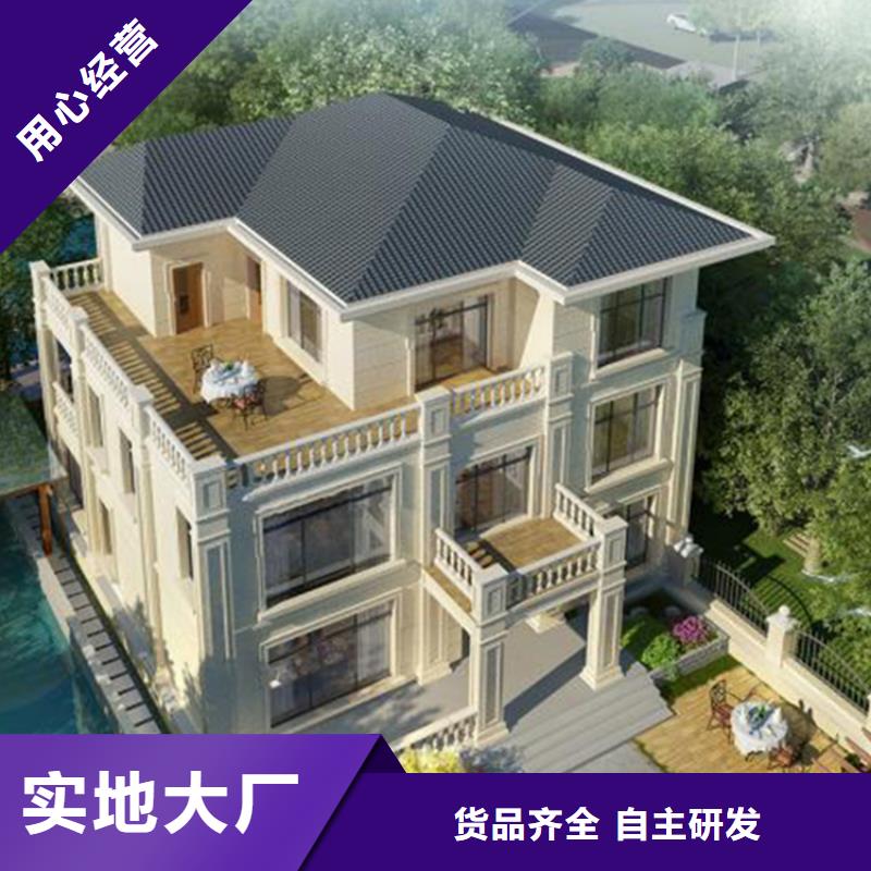 淮上现代别自建别墅房屋