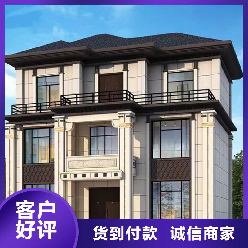 自建房设计方案质优价廉新一代乡村建房新模式