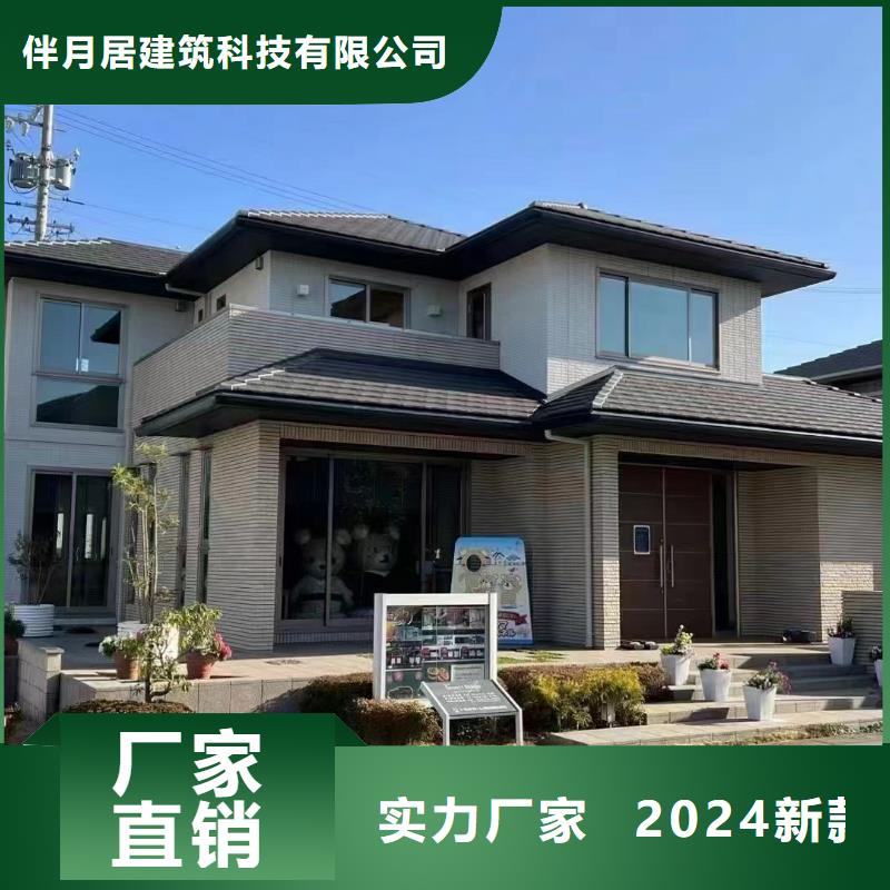 农村自建房一层结构抗震