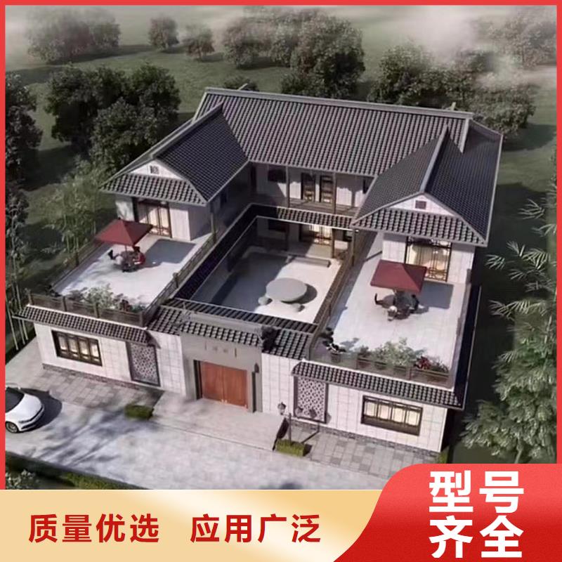 什么是装配式建筑本地厂家多功能建筑源头厂家