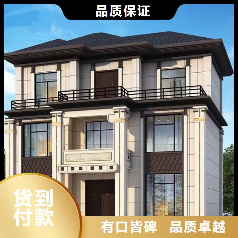 轻钢别墅价格外墙装饰板建造公司