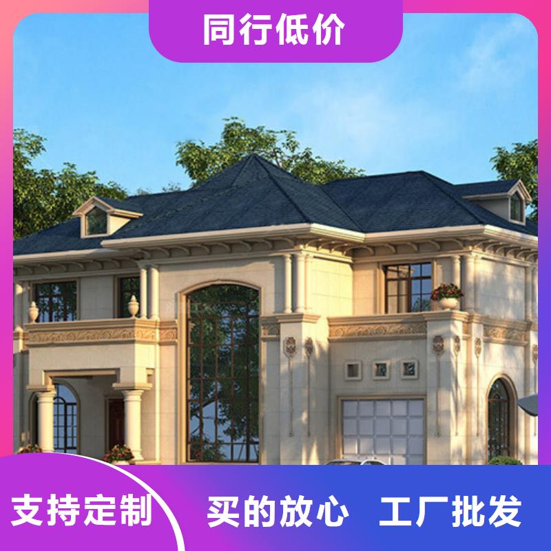 轻钢房保温材料建造公司