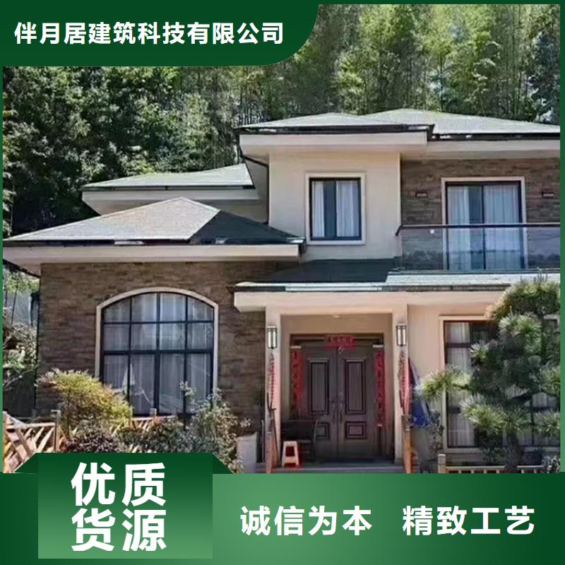 农村自建房包工包料多少钱一平方最大的缺点配件