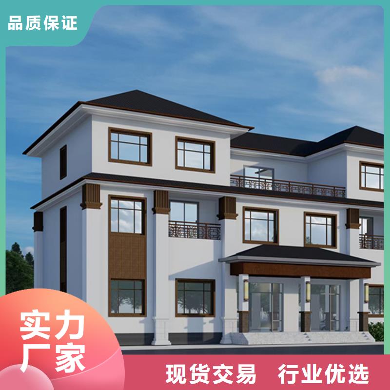 农村自建房一层包工包料能住多久