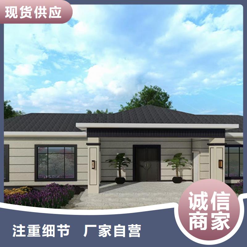 农村自建房施工好不好