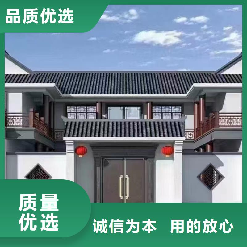 轻钢自建房怎么样制造厂家轻钢装配式建造