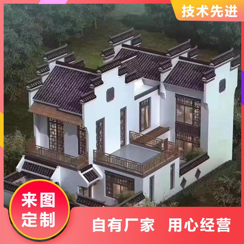 什么是装配式建筑性价比高模块化集成建筑