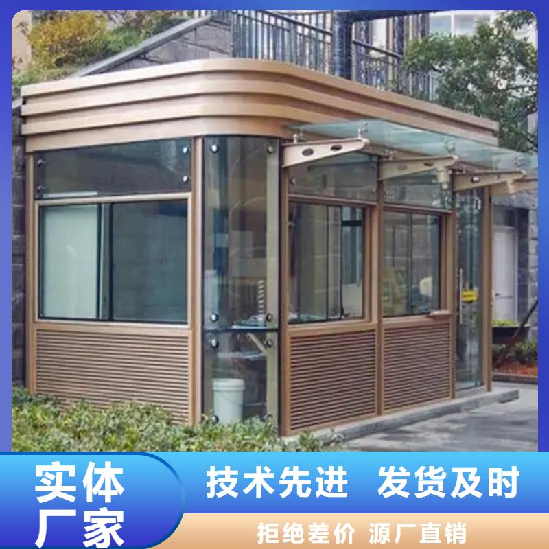 农村自建房设计图售价施工工艺