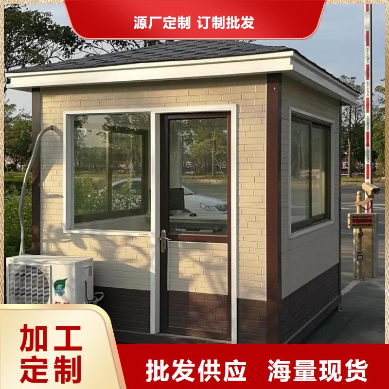 轻钢别墅厂家耐用吗建造公司