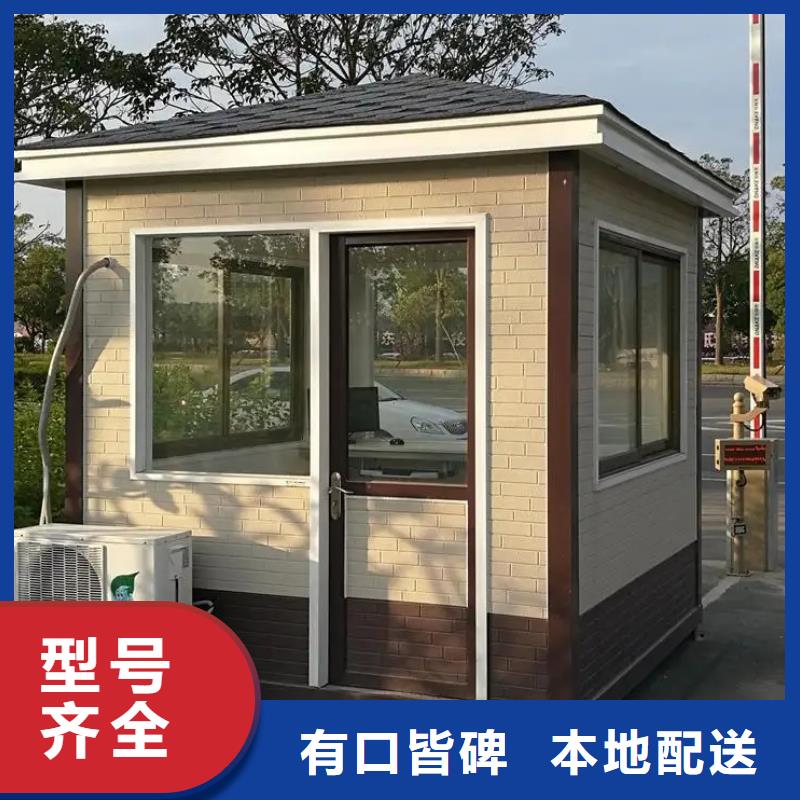 轻钢建房子的利弊产品介绍乡村自建小洋楼