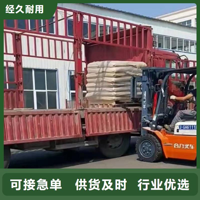 聚丙烯酰胺PAM工业污水处理助您降低采购成本