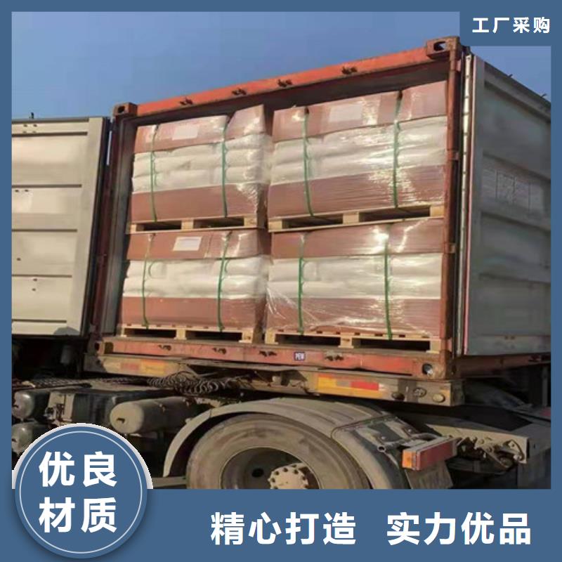 【聚丙烯酰胺PAM】_蜂窝斜管填料源头实体厂商德豪【硫酸铝】