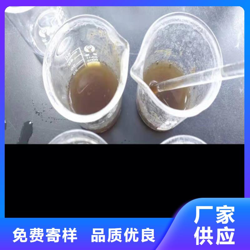 聚丙烯酰胺PAM聚丙烯酰胺厂家您身边的厂家