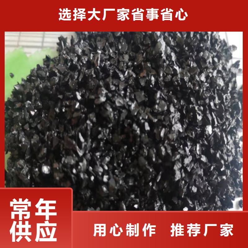 无烟煤滤料_粘土生物陶粒滤料工厂批发