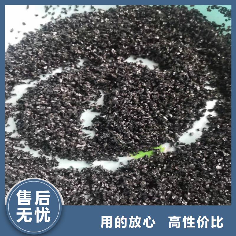 无烟煤滤料,【无烟煤滤料】诚信商家服务热情