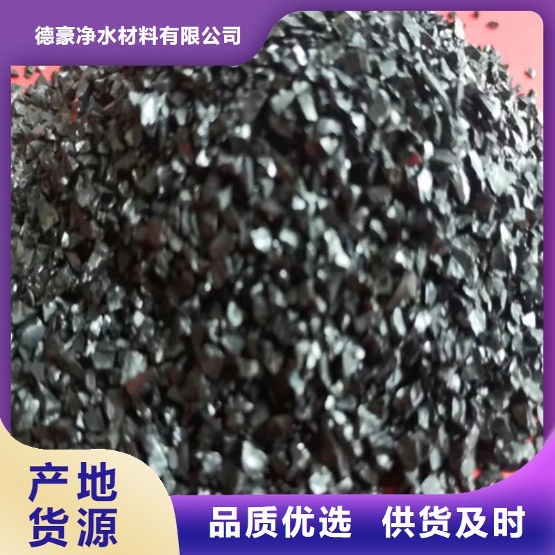 无烟煤滤料_粘土生物陶粒滤料工厂批发