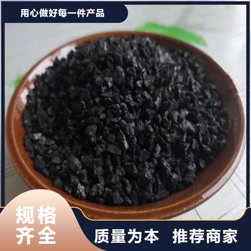 无烟煤滤料石英砂滤料价格地道