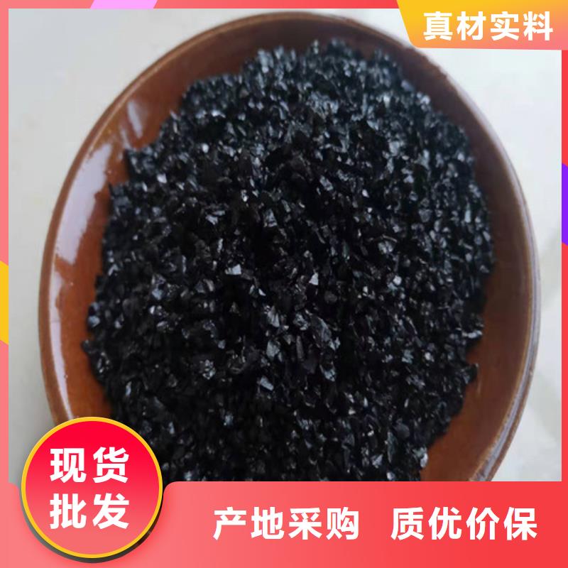 无烟煤滤料_粘土生物陶粒滤料工厂批发