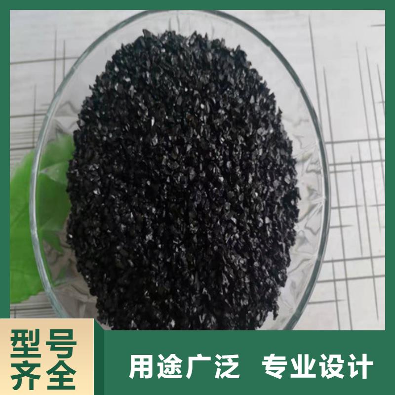 无烟煤滤料,【无烟煤滤料】诚信商家服务热情