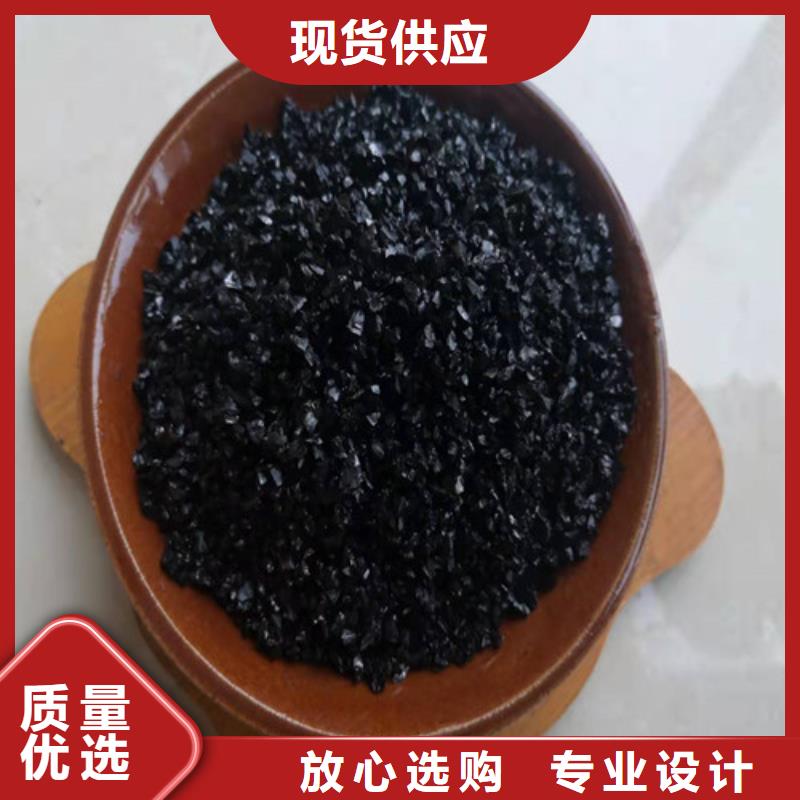 无烟煤滤料_粘土生物陶粒滤料工厂批发