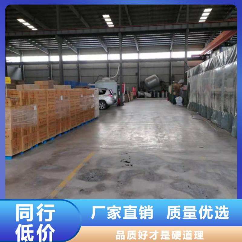 氨氮去除剂净水材料厂家专注细节专注品质