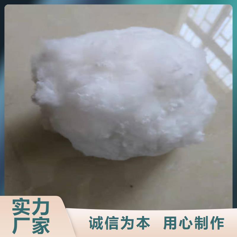 水处理填料降COD氨氮按需定做