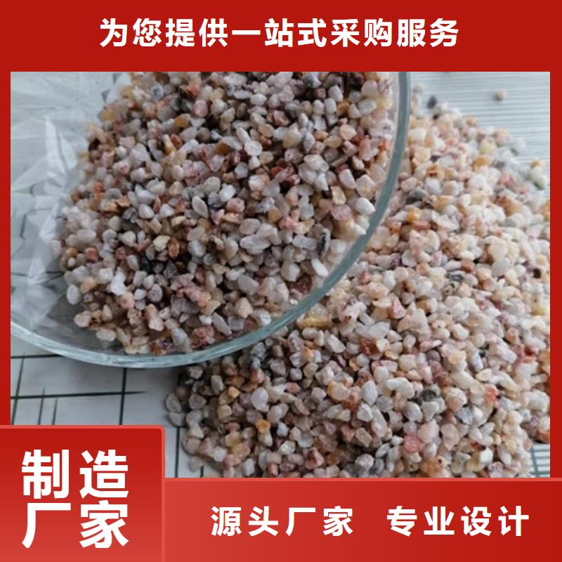 石英砂滤料-无烟煤滤料实体诚信经营