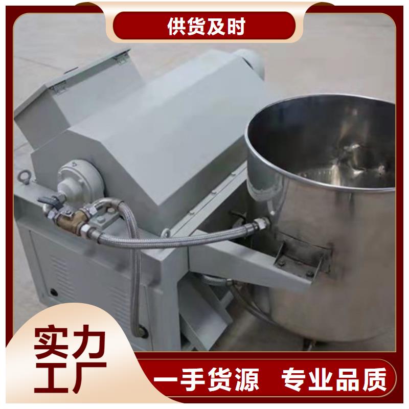 【油渣分离机】木质柱状活性炭客户好评-可发货到江城|阳东|揭阳|汕尾|肇庆|深圳|东莞|珠海|惠州