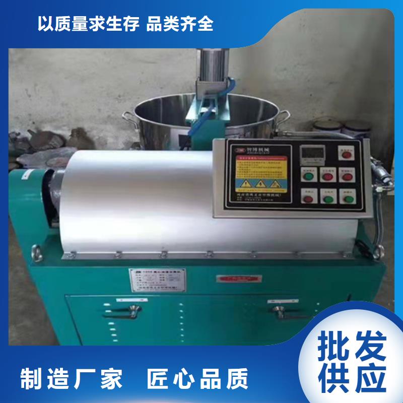 油渣分离机净水pac工艺精细质保长久