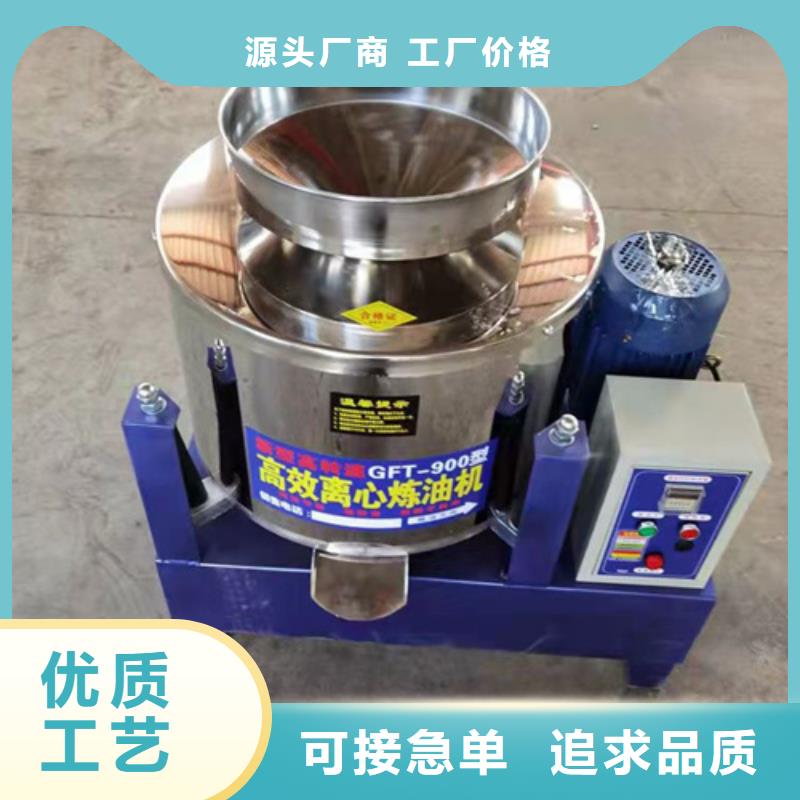 油渣分离机-聚丙烯酰胺厂家服务始终如一